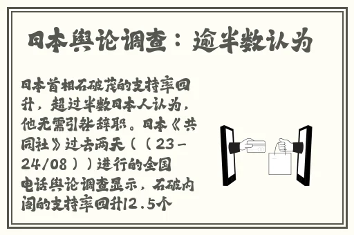 万篇长征-黑料不打烊2024